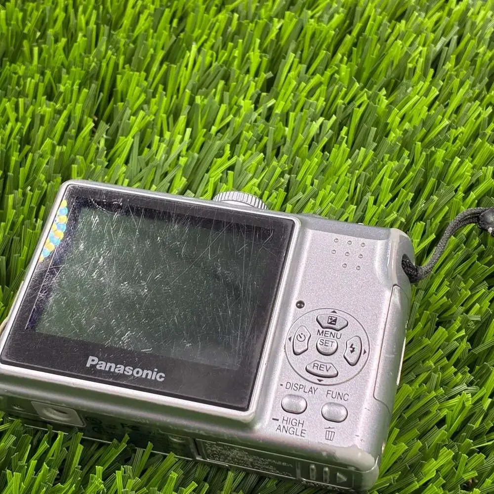 Panasonic Lumix DMC-LS75 7.2 Megapixel Digital Camera
